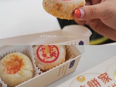 -喜茶(深圳福田星河COCO Park店)