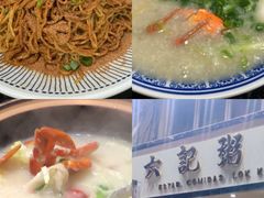 -安德鲁饼店(总店)