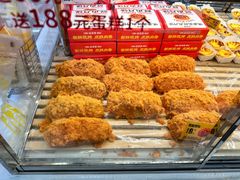 -味多美蛋糕(六道口店)