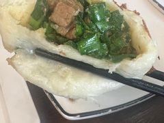 -高密炉包