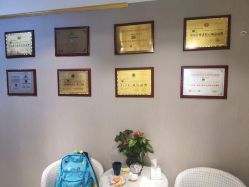 -Dr.林醫生产后修复·配方产康(南京江宁万达店)