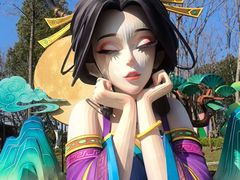 -武汉园博园(武汉自然博物馆)
