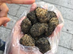 -叶氏麻糍(鼓浪屿店)