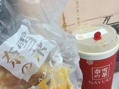 -奈雪的茶(市百一店)