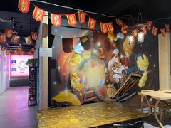 门面-撸小妖(六里桥总店)