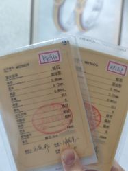 -威德钻石-克拉钻大本营(南京东路店)
