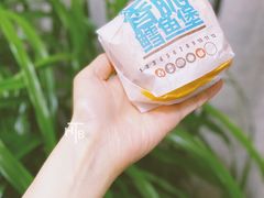 -汉堡王(北京三里屯购物中心)