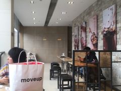 -Meet Fresh鮮芋仙(时代天街店)
