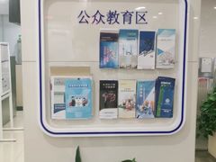 -中国民生银行(上海七宝支行)