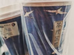 -茶理宜世(东方宝泰店)