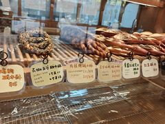 -慢熟面包店bud bread(孩儿巷店)