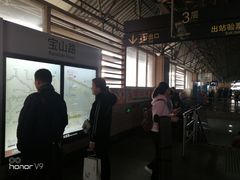 -宝山路(地铁站)