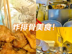 -傅强排骨(成都总店)