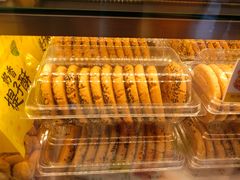 奶香桃酥-鲍师傅糕点(春熙路店)