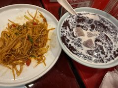 -宏状元现熬粥·京味菜(五棵松店)