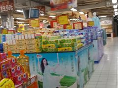 -新世纪超市(回龙路店)