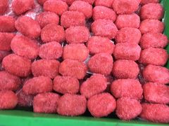 -清真全盛斋传统糕点(西羊市店)