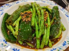 香煎辣椒-顺德一品粥·20年凤城老字号(芳村店)