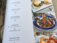 -JANS意式简餐厅·惠灵顿牛排