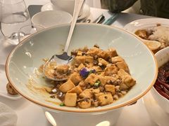 -火璽·園