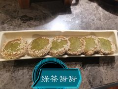 -绿茶餐厅(天津天河城店)