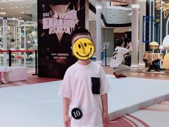 -上海尚嘉中心