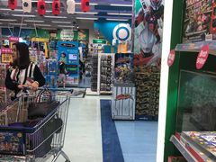 -玩具反斗城(海港城店)