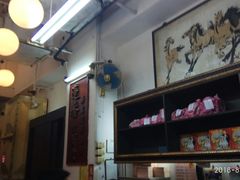 -香港蓮香樓(中環店)