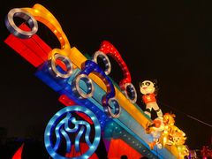 -西安城墙·碑林历史文化景区