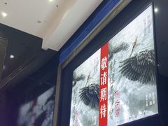 -万达广场(南昌红谷滩店)