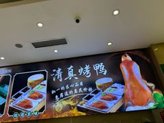 -紫光园(劲松店)