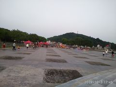 -汤山公园