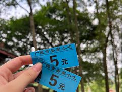 -中国观音故里广德景区