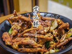 -掌上鲜(南顺城街店)