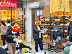 -永辉超市(回龙观店)