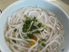 -下村新强记烧鹅店