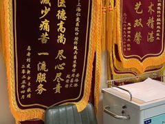 -上海仁爱医院口腔科 · 种植