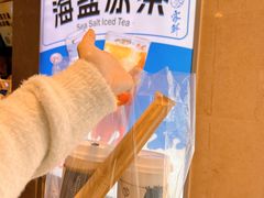 -雾鲜(KKMALL店)