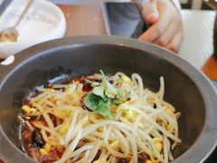 -云海肴·汽锅鸡·云南菜(苏州中心店)