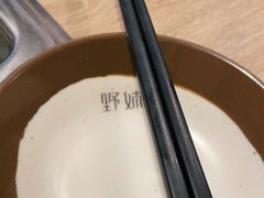 -野妹经典火锅(民治店)