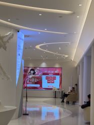 -杭州米兰柏羽医疗美容医院