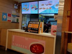 -一心一味(水围店)