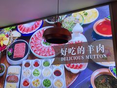 -额尔敦·品质自助(摩尔城店)
