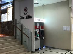 -中国工商银行(牛车水支行)