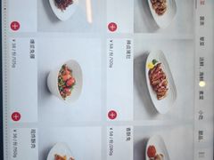 -龙森园火锅(琴台路店)