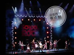 -交通银行前滩31演艺中心