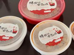 -大鸭梨烤鸭(金色漫香店)