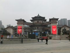 -西安大唐西市博物馆