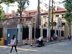 -安福路