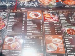 -敏华冰厅(天河城店)